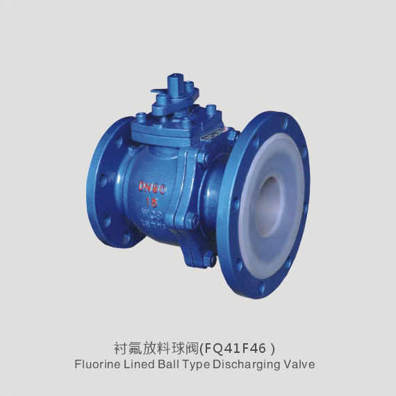 Fluorine lining dump valve FQ41F46