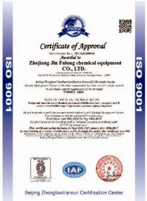 ISO certificate (English version)